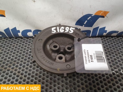 Шайба упорная распредвала