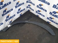 Накладка крыла левая