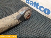 Стабилизатор задний