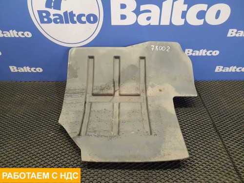 Крыло переднее